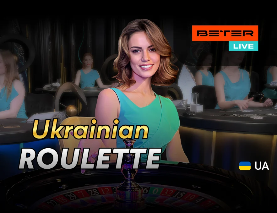 Ukrainian Roulette