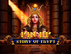 Pin-Up Story Of Egypt